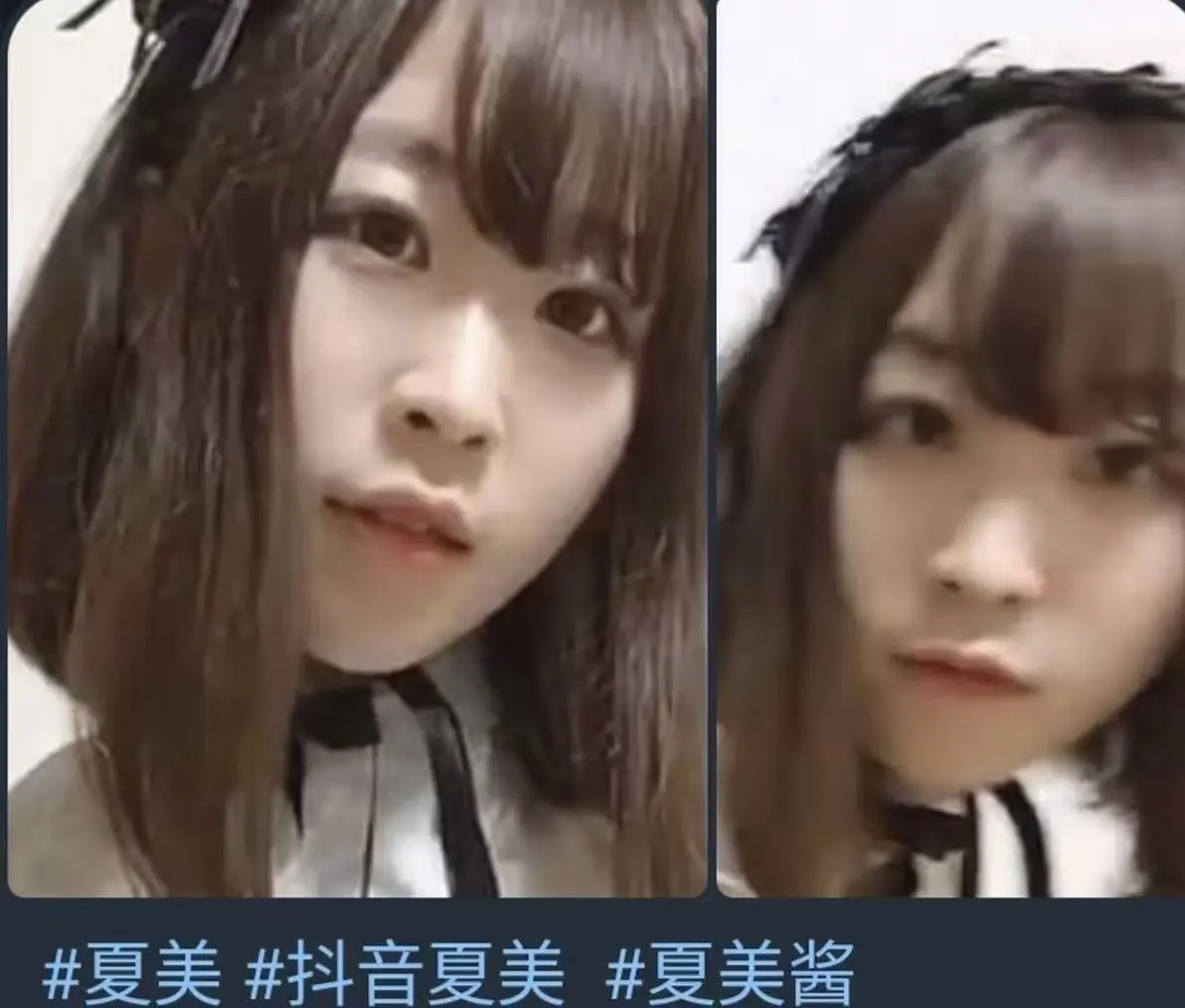 《夏美酱》早期写真视频全集在线观看-高清完整版无删减免费播放-网红夏美酱黑料资源原片