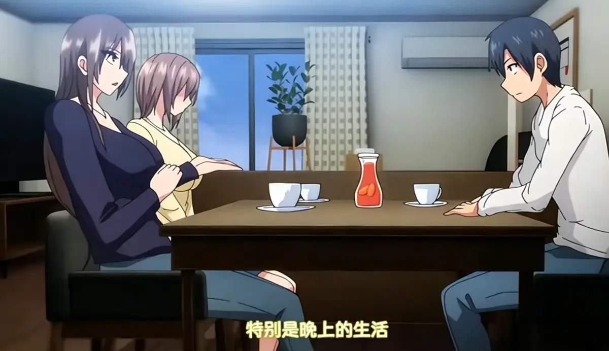 《しない夫のために友達を連れてきた妻》高清无删减版在线看-《しない夫のために友達を連れてきた妻》中文字幕全集-免费观看无广告