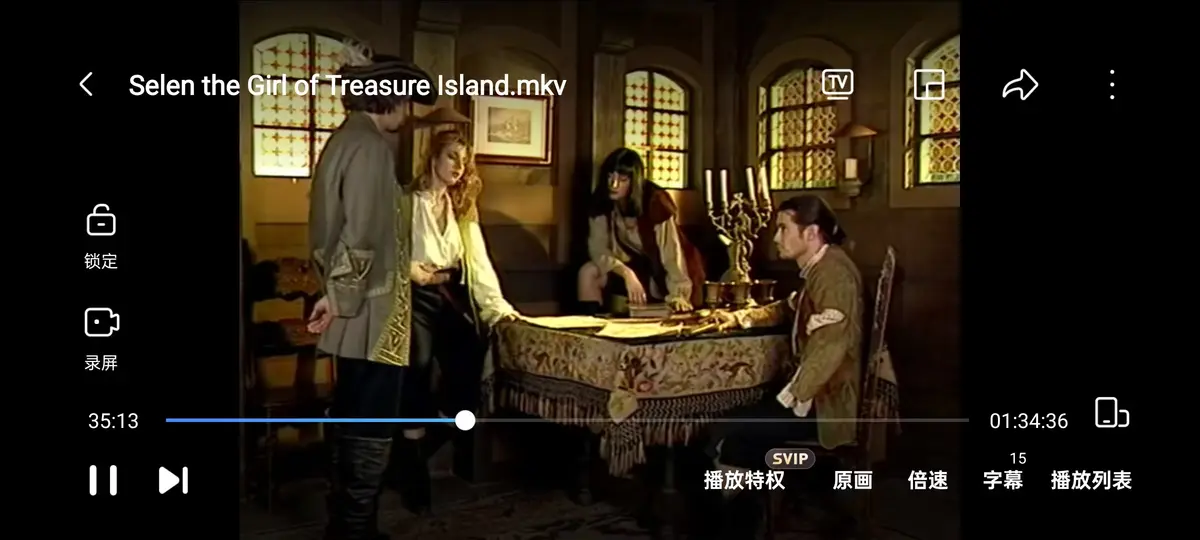 《金银岛寻宝记》1998年赛伦Selen主演HD高清播放-意大利电影《金银岛寻宝记》完整版-4K蓝光典藏无删减资源在线观看