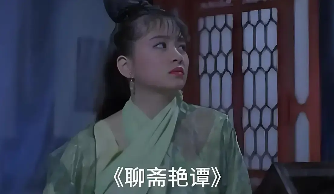 《聊斋艳谭》原版未删1080P高清免费在线观看 - 香港电影聊斋艳谭BD双字幕完整版免费看 - 月光影城零广告播放