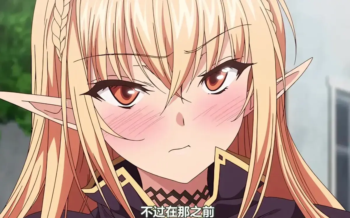 被刻上魔纹的精灵全集在线观看-《被刻上魔纹的精灵》高清无广告播放-2025动漫全季完整版免费看