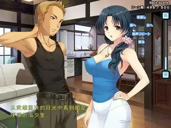 《妻中蜜》动漫全季高清完整版-樱花动漫同步更新无删减-妻中蜜全集免费在线观看
