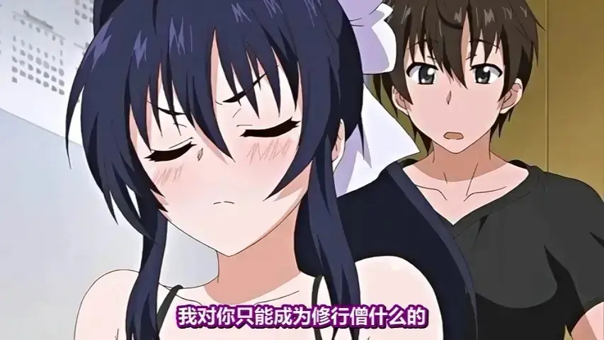 《乳色吐息》无删减全集动漫-《乳色吐息》1080P高清在线看-日本动漫《乳色吐息》最新番剧资源