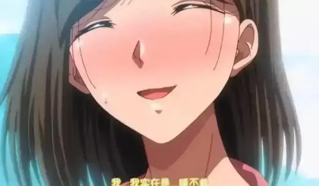 《夏妻》HD高清全集在线看-免费观看《夏妻》无删减版-动漫完整资源同步更新