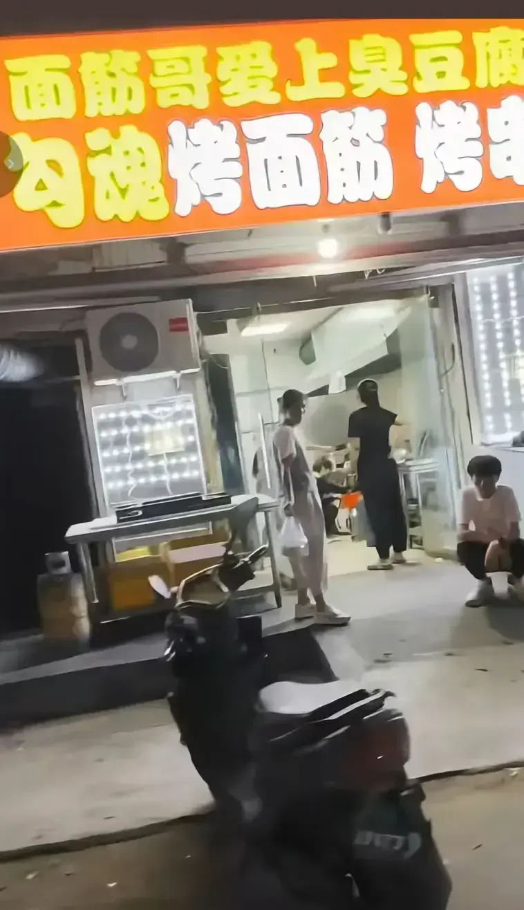 安平勾魂面筋哥丈母娘事件完整版-高清HD无广告免费观看-《安平勾魂面筋哥》事件全记录视频资源