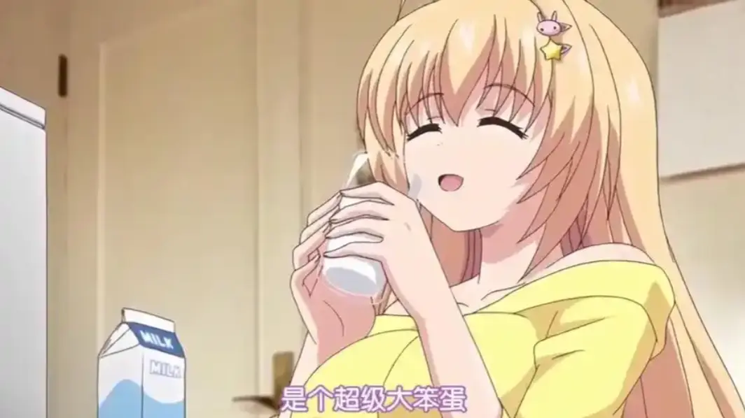 《让笨蛋妹妹变聪明的方法》全季高清资源-无修原画在线观看免费-笨蛋妹妹成长记录完整版-让笨蛋妹妹变聪明的方法无删减播放