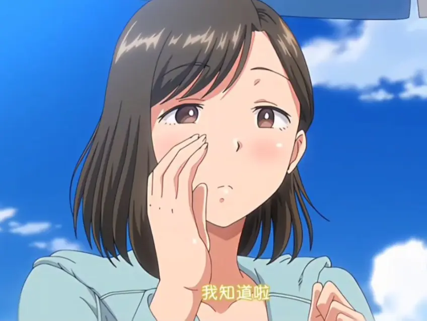 《夏妻》资源下载-未删减版全集高清在线观看-夏妻完整版免费看-樱花动漫网