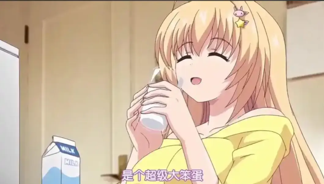 《让笨蛋妹妹变聪明的方法》HD高清播放-全集免费观看无删减版-风车动漫同步更新-兄妹题材成长故事全收录