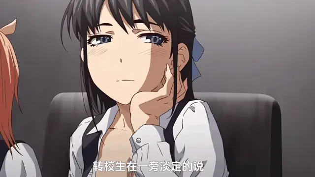 《后宫狂热》无删减动漫全集免费看-樱花动漫《后宫狂热》1080P超清画质在线播放-全剧集无广告观看