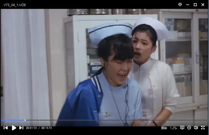 《白衣物语》浅见美那主演昭和女神巅峰作-白衣天使的故事下流行为-夸克网盘在线观看无广告