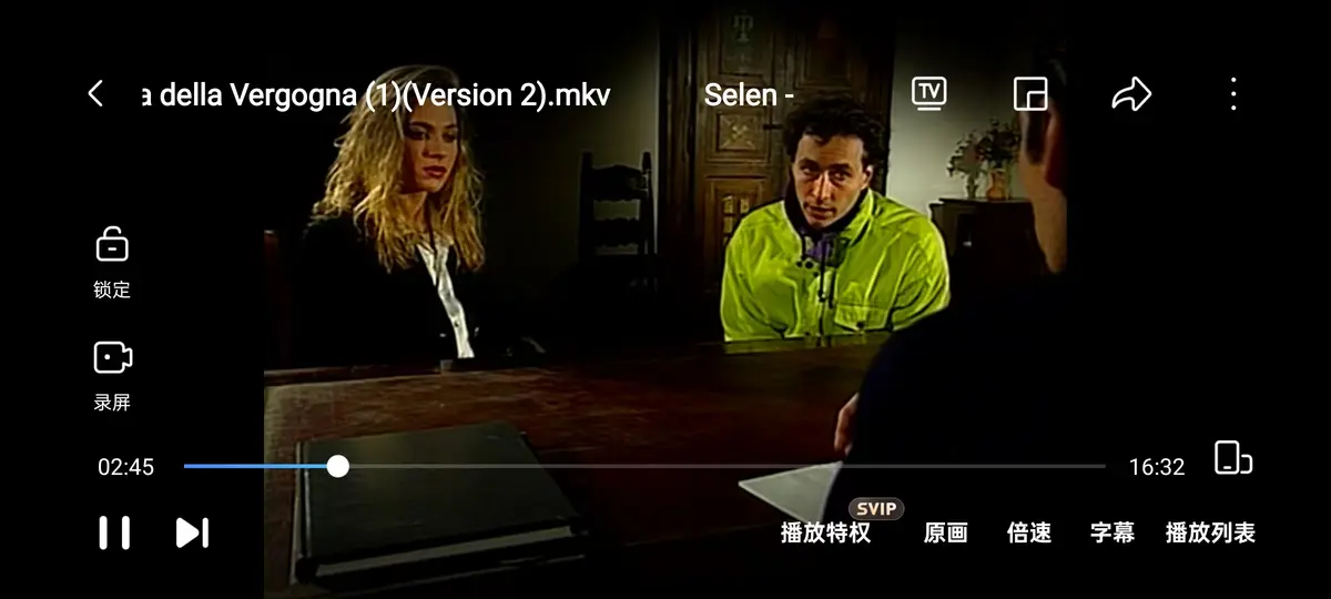 《羞耻诊所 / 黑色记事 3：耻辱诊所》相关资源图片