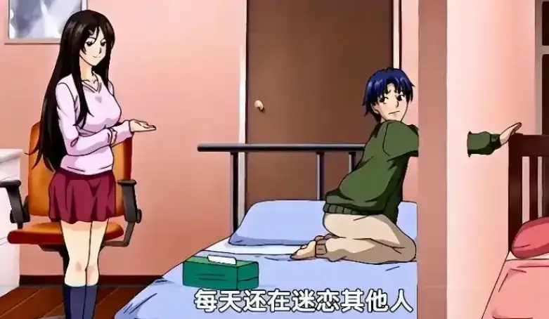 《御手洗家的兄妹/破洞》动漫全集在线观看-高清无删减免费观看完整版-《御手洗家的兄妹/破洞》HD1080P超清画质播放