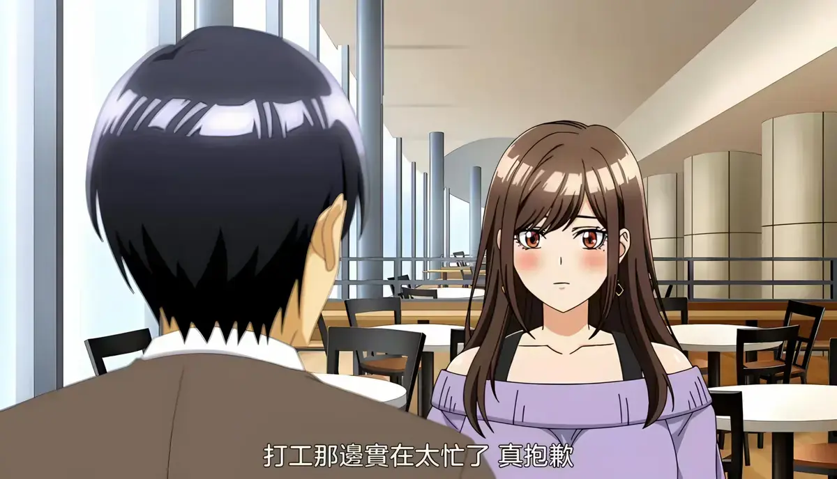 《同一个研讨会的染谷同学》动漫全集免费观看-1080P高清无删减在线播放-《同一个研讨会的染谷同学》完整版资源流畅观看