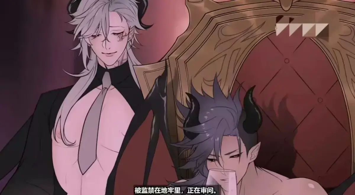 《执事与魔王大人》未删减全集免费观看-樱花动漫《执事与魔王大人》HD高清在线播放-全季完整版无广告