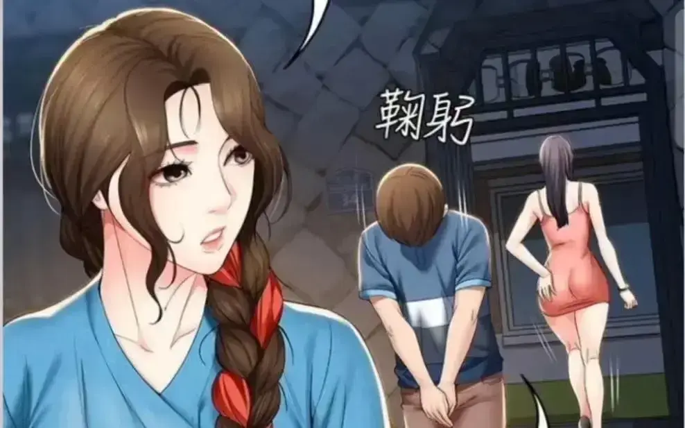 《寄宿日记》漫画版免费观看-无弹窗免费阅读全集-韩漫下拉式观看-漫画屋无广告畅读