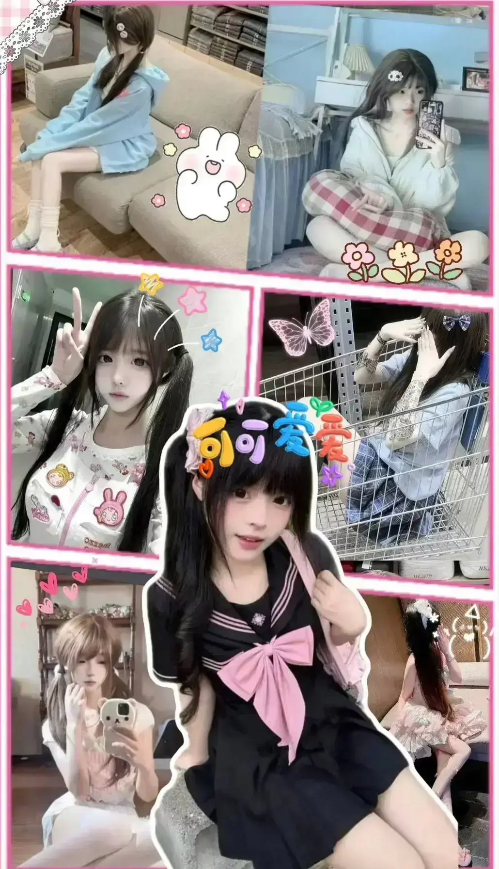 《小远vlog第三期》1080P高清画质免费观看-小远vlog第三期无广告纯净版在线播放-瑜伽拉伸冥想夜读时光-小远ovo_vlog杜比全景声沉浸体验-VS影视资源站