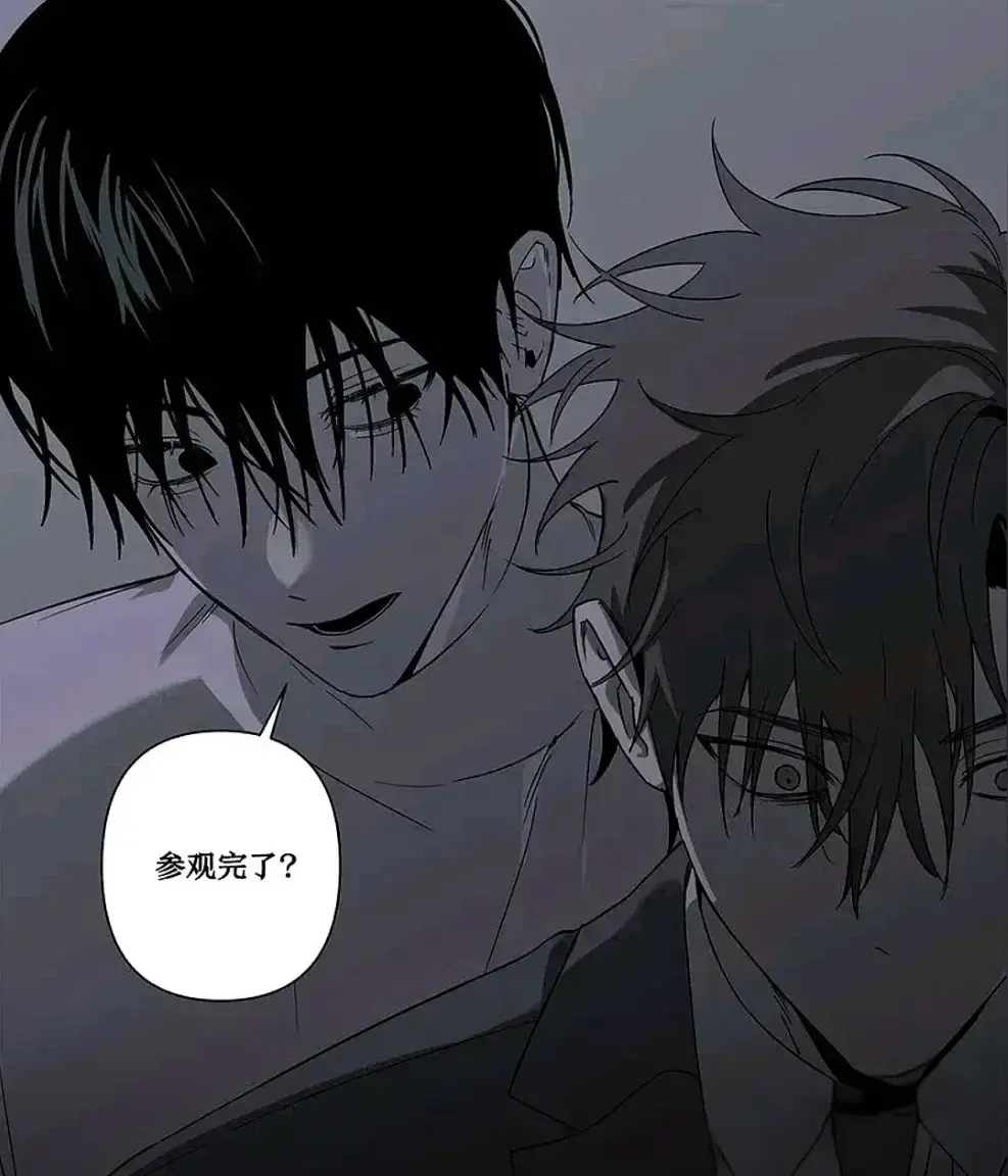 《落入陷阱的虎》韩漫下拉式完整版资源免费阅读-漫画无删减全集在线观看-汉化版1080P高清画质-落入陷阱的虎流畅不卡顿一键获取