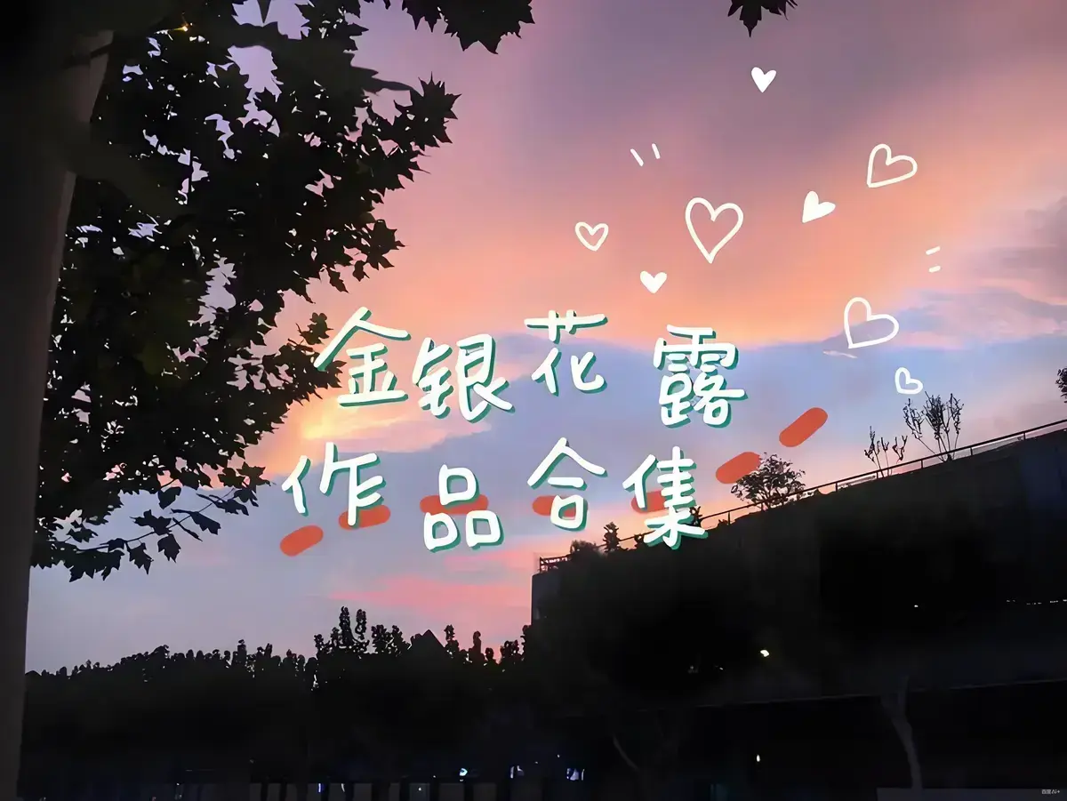 无符合要求的资源名。因为给定标题中没有书名号《》包裹的内容。 相关资源图片