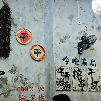 《主角》全集高清免费在线观看-1080P无删减版手机播放-国产电视剧《主角》无广告完整资源