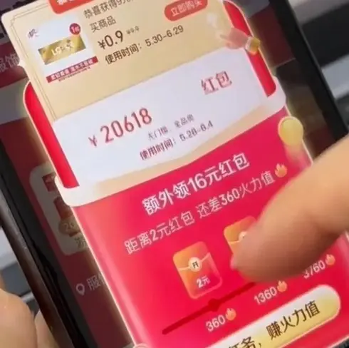 《热带夜晚》未删减版在线播放-韩国火爆电影《热带夜晚》全集高清1080P免费观看-无广告畅享曼谷热血剧情